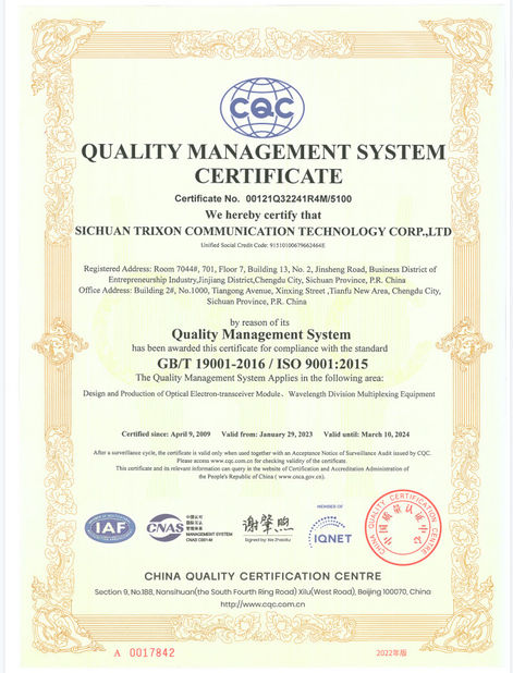 China Sichuan Trixon Communication Technology Corp.,Ltd certification