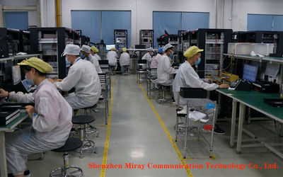 Shenzhen Miray Communication Technology Co., Ltd.