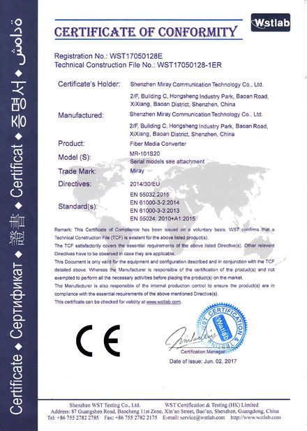 China Shenzhen Miray Communication Technology Co., Ltd. Certification