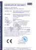 China Shenzhen Miray Communication Technology Co., Ltd. certification