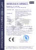 China Shenzhen Miray Communication Technology Co., Ltd. certification